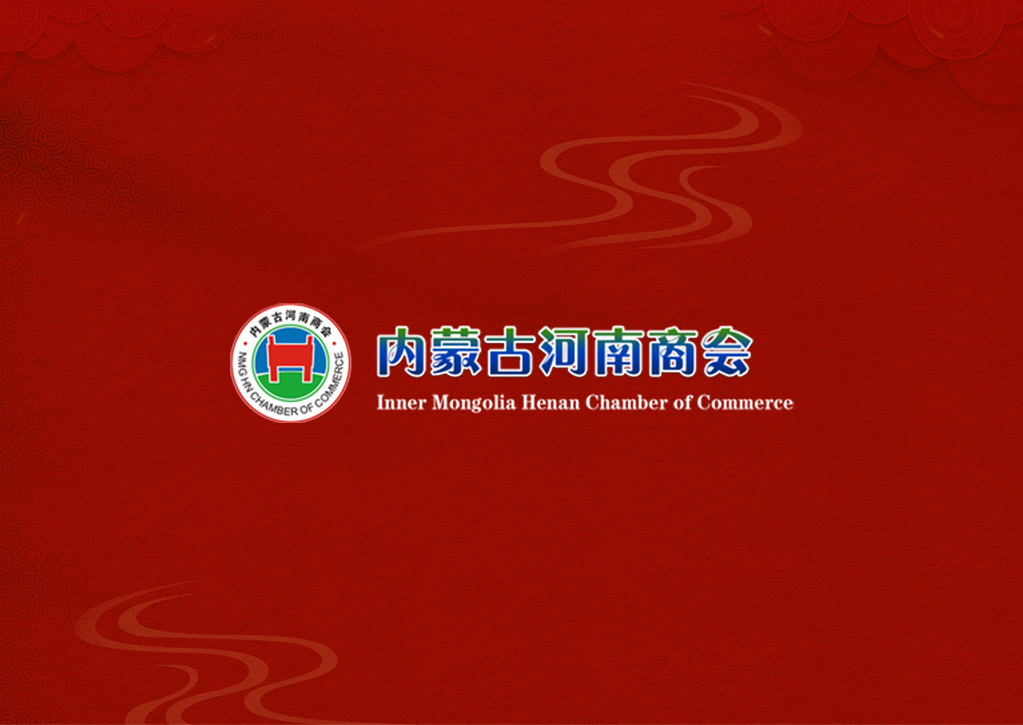 &#21315;&#20159;&#24179;&#21488;&#95;&#21315;&#20159;&#65288;&#20013;&#22269;&#65289;&#19968;&#31449;&#24335;&#26381;&#21153;&#24179;&#21488;